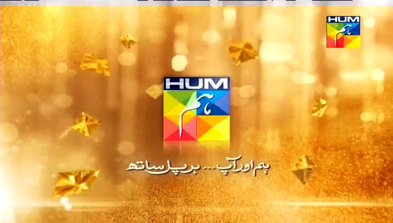 Sadqay Tumhare Last Episode  27 Preview