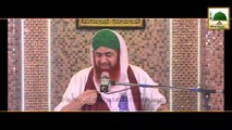 Hamaray Muamlay Me Allah Se Darna - Short Clip Haji Imran Attari