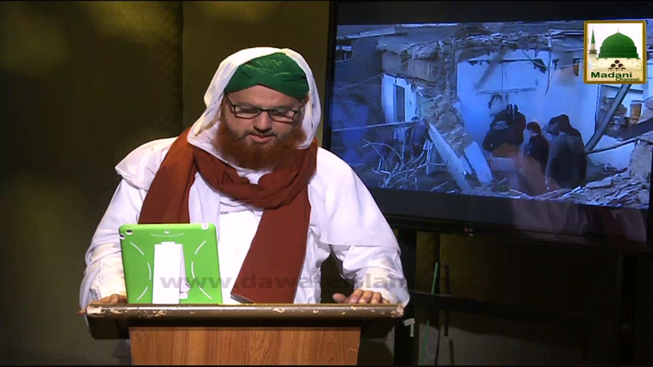 Ibratnak Khabrain Ep#62