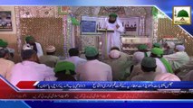 News Clips-11 Mar - Majlis-e-Maktoobat-o-Taweezat-e-Attariya Kay Tahat Karachi Main Ghamkhuar Ijtima