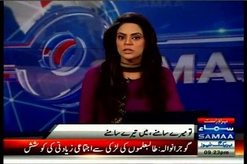 Exclusive Sharmila farooqi in Hydrabad