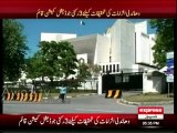 Judicial Commission formed to probe rigging claims