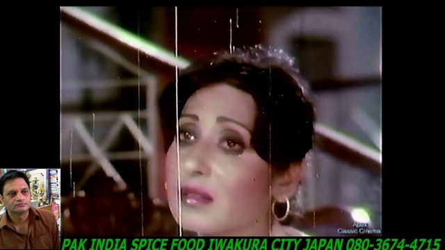 URDU - Amanat - Be-imana Phul Te Nay Gayia Yaada Meria - Bazgha_ Mehnaz - HD スパイスハラルフード　岩倉市ジャパンJAPAN HALAL FOOD SPICE