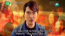 The Door