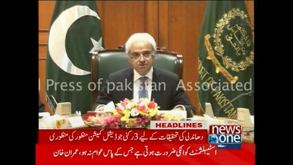 NewsONE Headlines 6PM, 8-April-2015