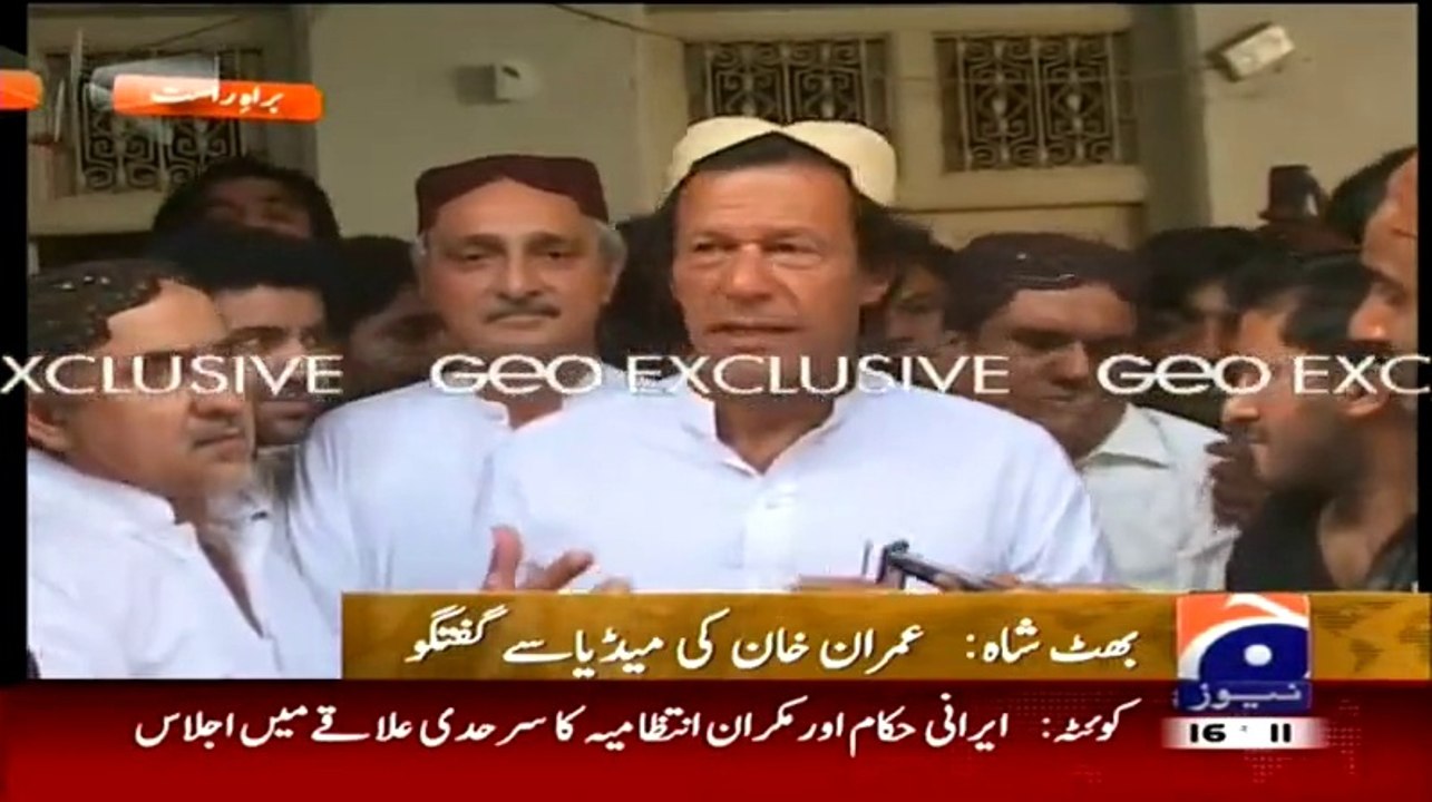 Chairman PTI Imran Khan Media Talk in Bhit Shah, Sindh - 8th April 2015