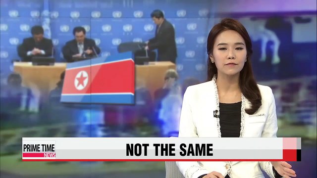 N. Korean official says Iran's nuclear situation is different from Pyongyang's