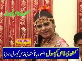 Asien Kaly Ni Kharab Ethy Sary Ny Janab Sharabi Mujra