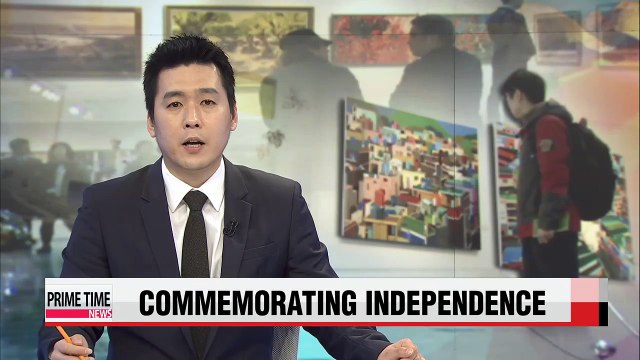 Art exhibition commemorates 70th anniversary of Korean independence
