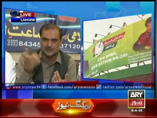 JI leaders address press conference in Lahore