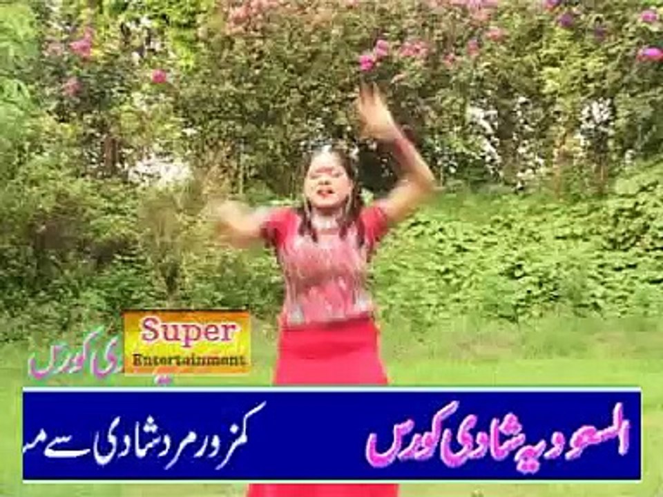 Tera Ishq V Ey Pagal,Mera Husn Ey Dewana - New Mujra 2013