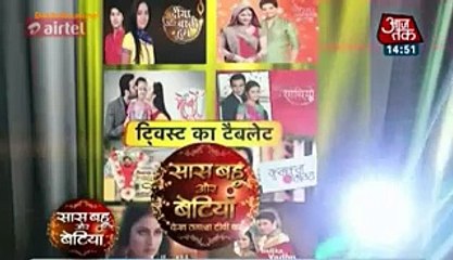 Diya Aur Baati Hum Mein Sandhya Suraj Pe Musibatoon Ka Pahar 8th April 2015  Video Dailymotion