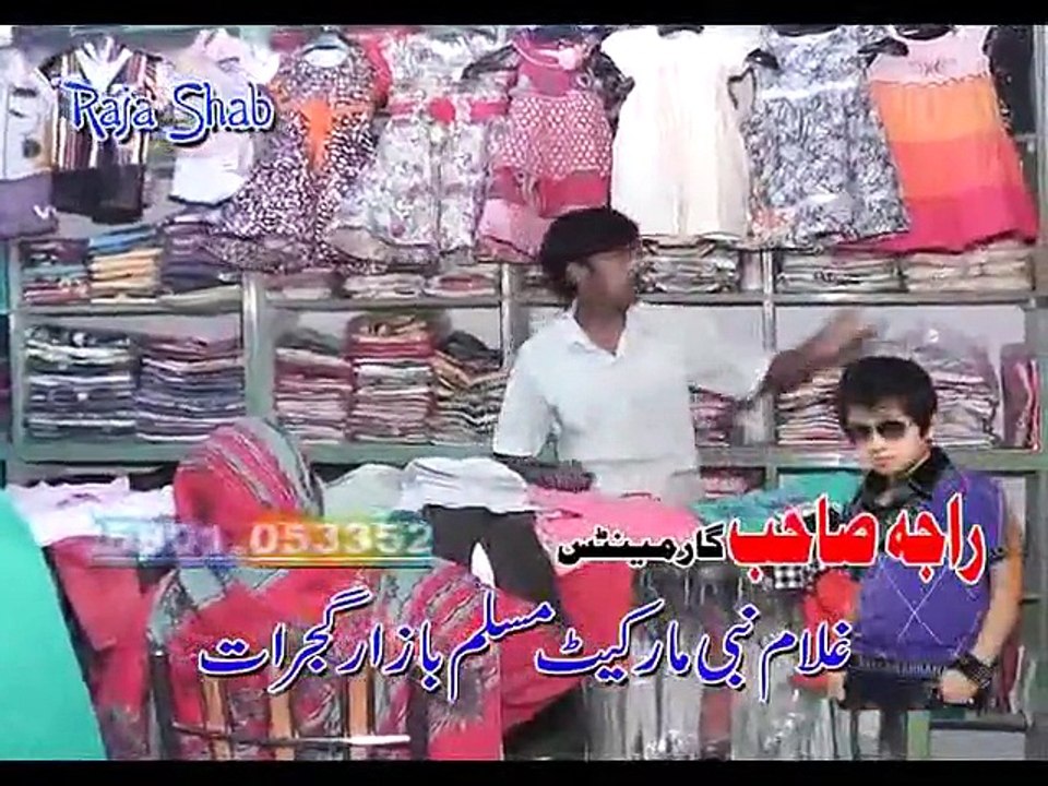 This Pakistani Commercial Will Make You Laugh So Hard..Must Watch Hilarious