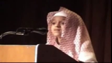 child recite holly quran