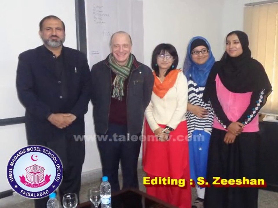 Ustad E Mohtaram- Dedicated to All Respected Teachers - TaleemTV 2023