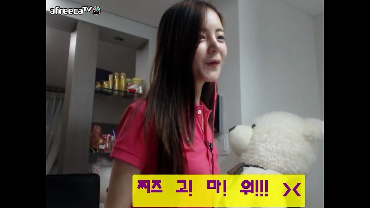 cute korean 13