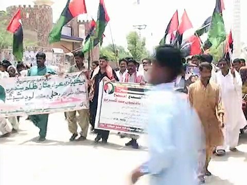 PPP Shaheed Bhutto Protest Jacobabad