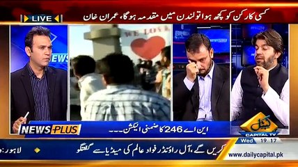 News Plus On Capital Tv – 8th April 2015