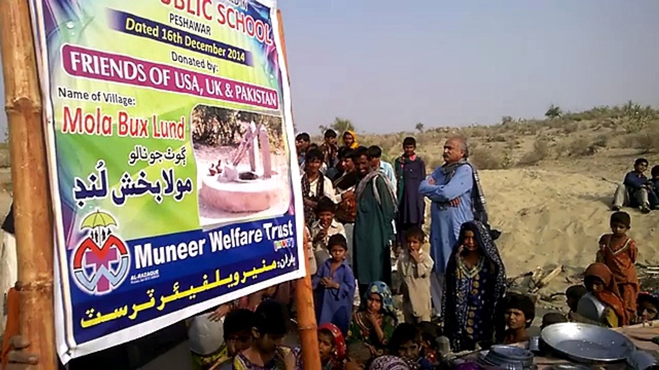 Muneer Welfare Trust - Thar 30th March 2015 Part 3