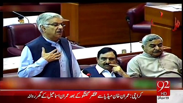 Daleel (Iran Siasi Hal Par Raza Mand..Kya Saudi Arab Bhi Man Jaye Ga ) - 8th April 2015