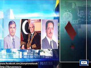 Download Video: Dunya News - Judicial Commission formed to investigate alleged election rigging