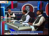 Khyber News Date Line With Syed Waqas Shah | Episode # 138 7th April 2015