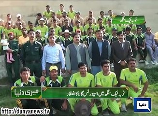 Dunya News- Meri Dunya - 08-04-2015