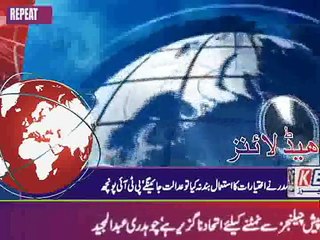 bulletin repeat 08.04_mpeg4