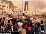 Dunya News - Bombing by Saudi Arabia, allies continues in Yemen on 13th day