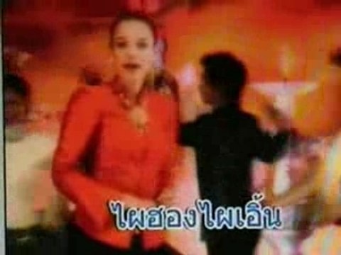 Thai music video
