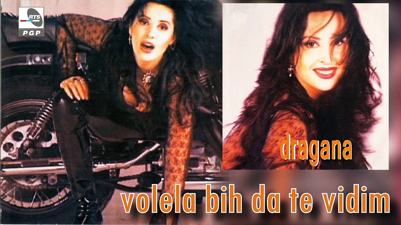 Dragana Mirkovic - Volela bih da te vidim - (Audio 1995)