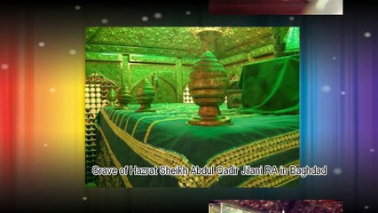 A Video That You Have Never Seen Before  Graves of All Prophets  Holy Places  FULL HD