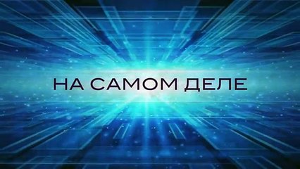 Обама превратил Украину в колоссальную прачечную. Александр Жилин