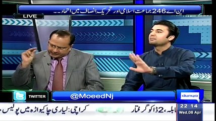 Sayasat Hai Ya Saazish – 8th April 2015