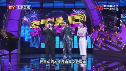 20150408 大戏看北京 2015-04-08