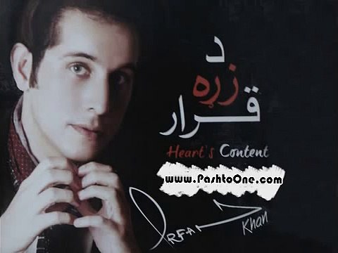 Irfan Khan New Album Da Zra Qaraar Pashto New Song 2015 Janana Laas Da Meeni Raka
