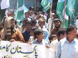 14 August Jashan E Azadi Rallies Shots Jacobabad