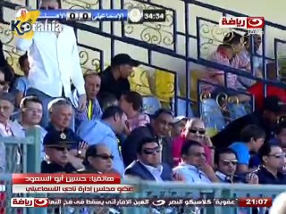 عضو الإسماعيلي يكشف حقيقة المشادة مع أعضاء الأهلي بعد المباراة