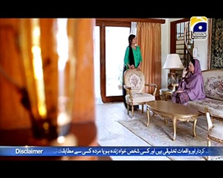 Bari Bahu Episode 39 Full Drama on Geo Entertainment 8th April 2015