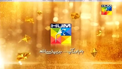 Sadqay Tumhare Last Episode  27 Preview-512x384