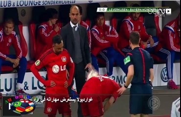 فيديو - غوارديولا يستعرض مهاراته في كرة السلة