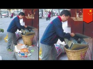 Старьёвщик вернул 15 тыс баксов, найденные в корпусе старого компьютера