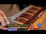 Pashto Albums Afghan Hits Part - 8