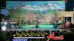 Pashto Albums Afghan Hits Part - 7