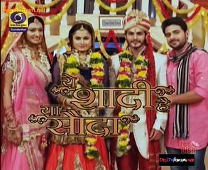 Yeh Shaadi Hai Ya Sauda 10th April 2015 latest part 2