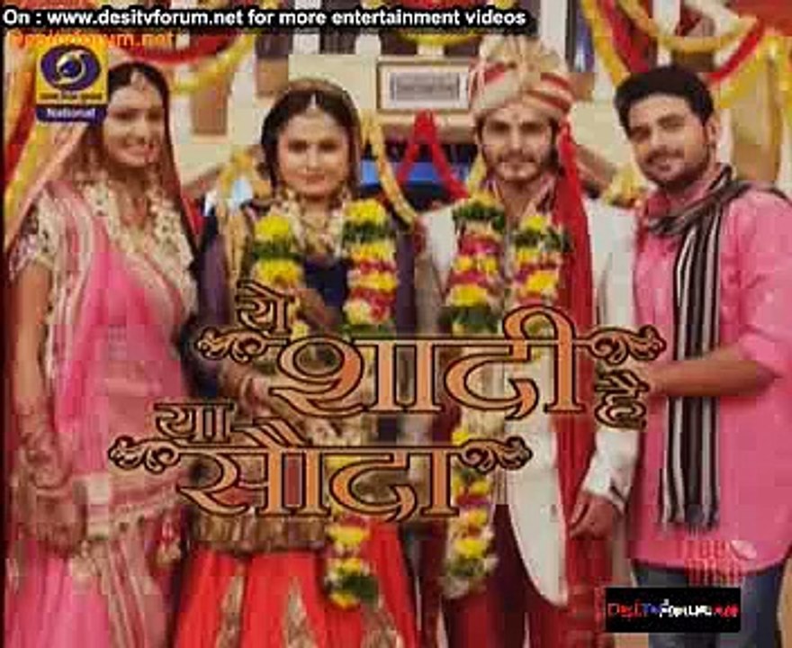 Yeh Shaadi Hai Ya Sauda 10th April 2015 latest part 1
