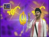 Disde Nahi Veere Sadde Beti Kanwar Bahar Kaur - Shabad Gurbani Kirtan - New Punjabi Dharmik Shabad