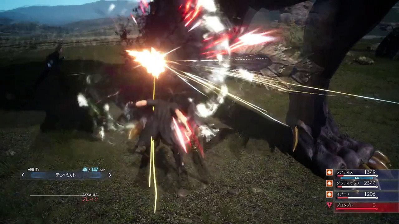 FINAL FANTASY XV EPISODE DUSCAE_20150409