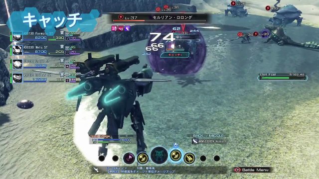 Xenoblade Chronicles X - Présentation de 30mn des mechas