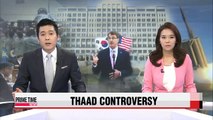THAAD not on agenda for S. Korea, U.S. defense chiefs